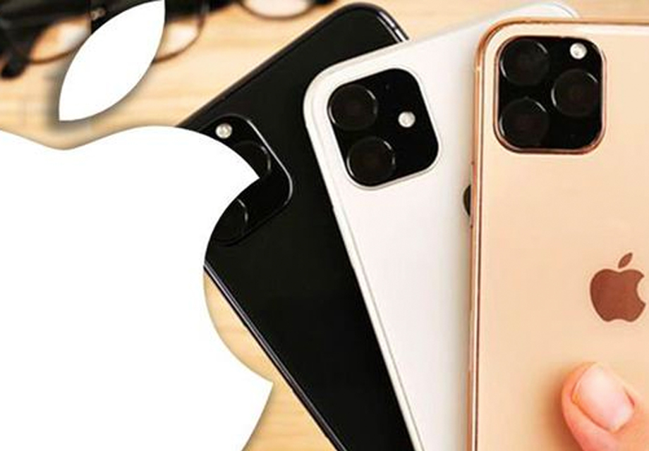 Win an Apple iPhone 12